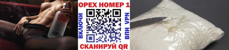 КОКАИН Перу Почеп