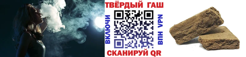нарко площадка телеграм Почеп Гашиш ice o lator
