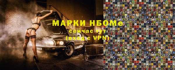 прущая мука Алексин