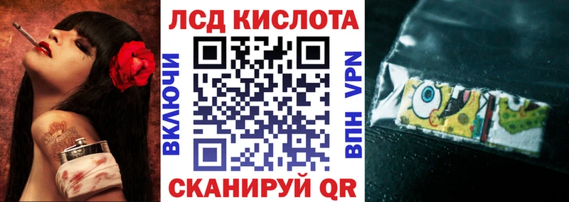 omg зеркало  Почеп  Марки N-bome 1,8мг 